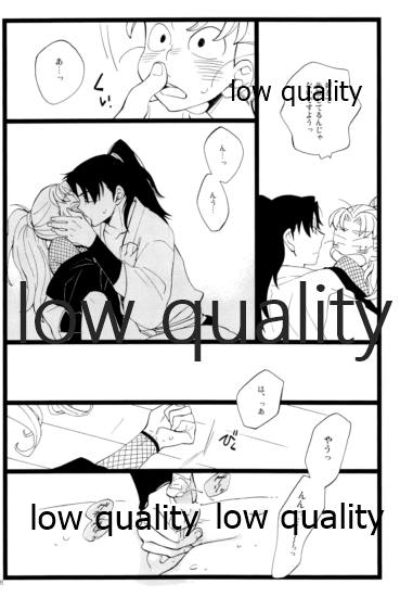 (C91) [ちきちき (てく)] りこまのさいろく3 (落第忍者乱太郎)