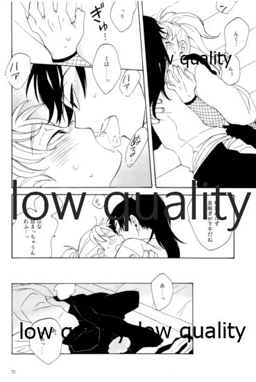 (C91) [ちきちき (てく)] りこまのさいろく3 (落第忍者乱太郎)