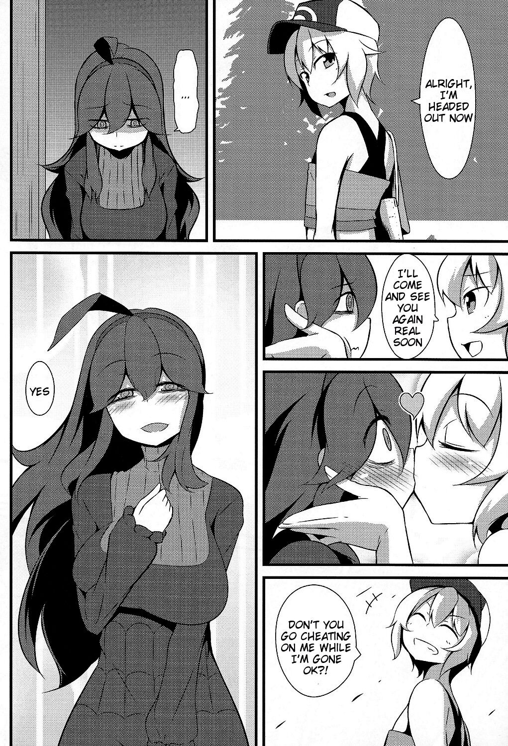 (C86) [日当良好 (トウドリ)] トモダチ?マニアック (ポケットモンスター) [英訳]