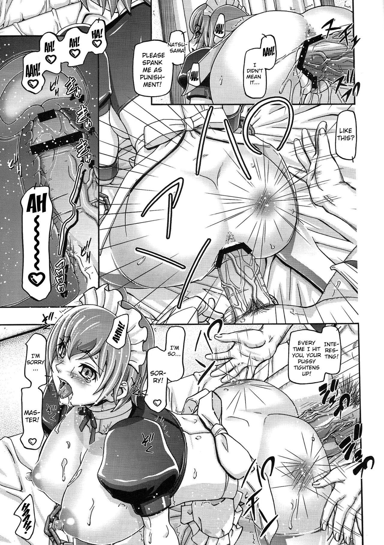 (COMIC1☆6) [ギャンブラー倶楽部 (香坂純)] ルーシィ&バルゴ大活躍!! (フェアリーテイル) [英訳]