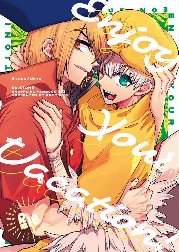 (The Super ROCK 2021 大阪) [影蜜 (京)] Enjoy your vacation! (Dr.STONE)