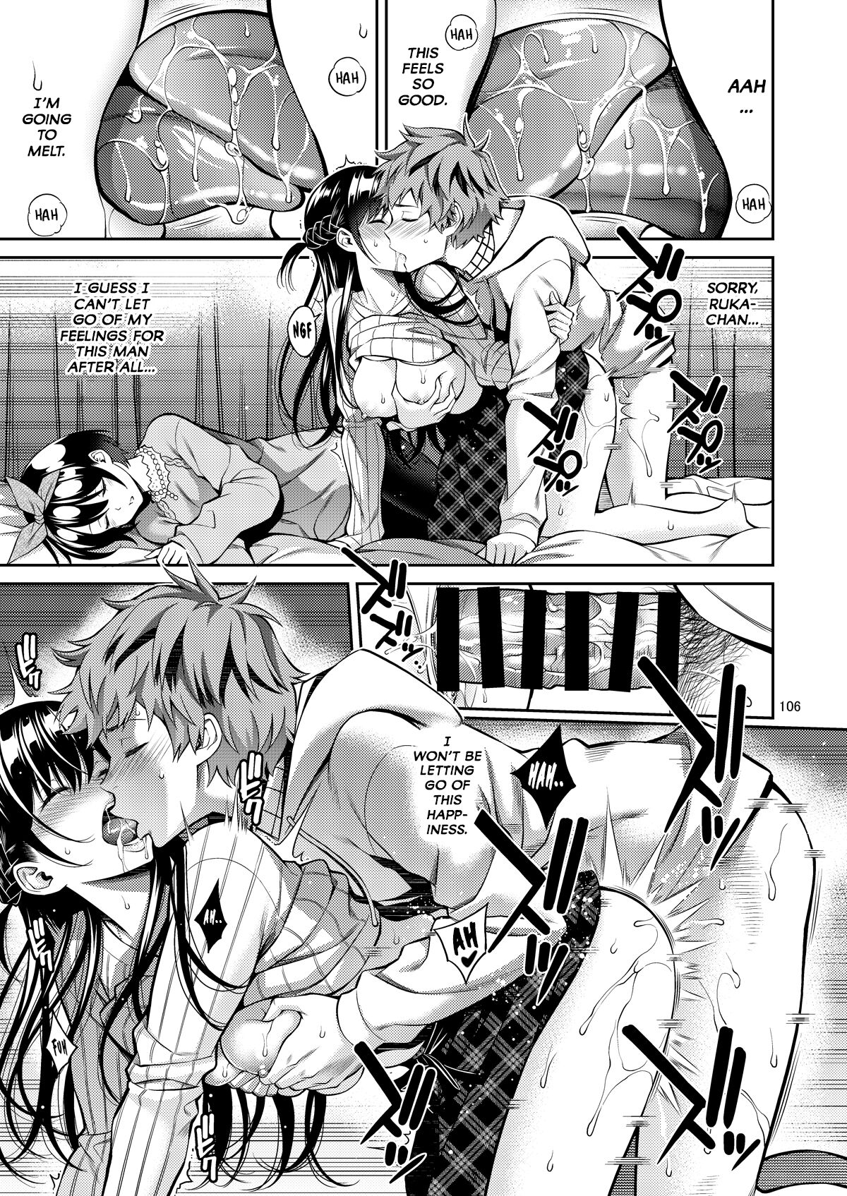 [ぽぽちち (八尋ぽち)] レンタル彼女お触りします05 (レンタル彼女お触りします総集編+05) (彼女、お借りします) [英訳] [DL版]