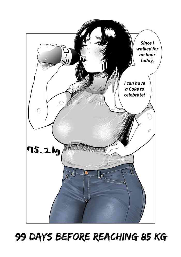 [福原たかや] 100日後に10キロ太る藍さん + 100㎏を目指す藍さん [英訳]