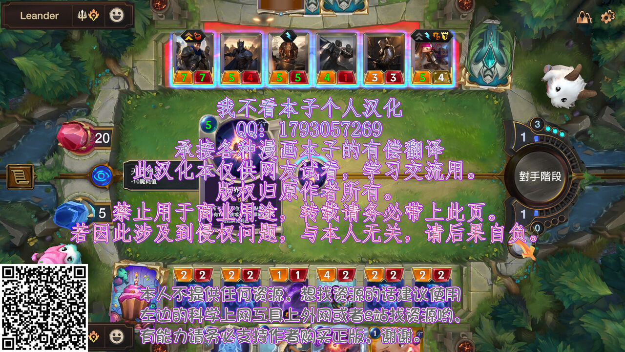 [T.cop (夏木きよひと)] 地味子と一日中セックス2 -放課後の物陰で-[中国翻訳] [DL版]