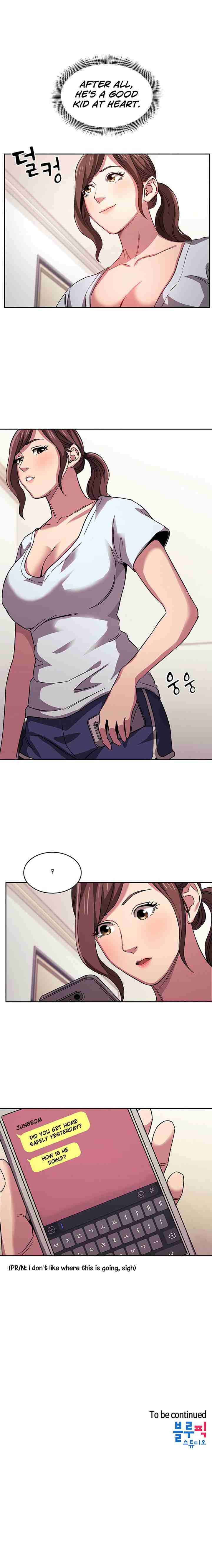 Mother Hunting [OUM, Naru] Ch.30? [English] [Manhwa PDF]