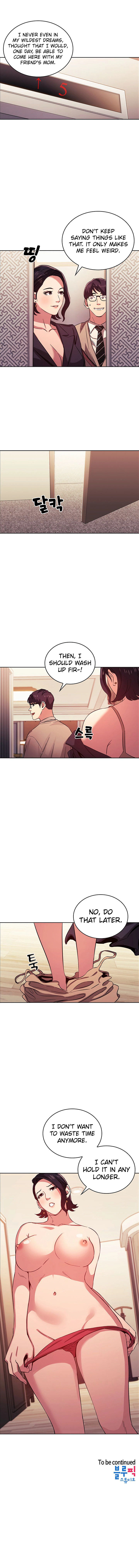 Mother Hunting [OUM, Naru] Ch.30? [English] [Manhwa PDF]