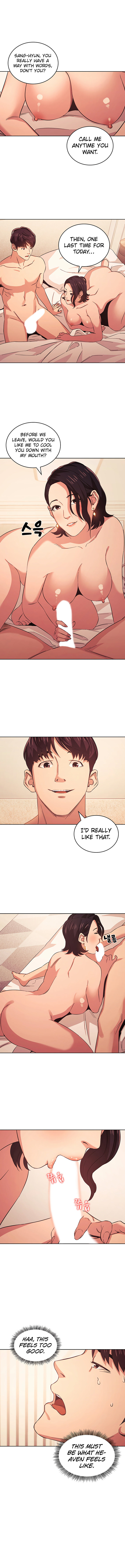 Mother Hunting [OUM, Naru] Ch.30? [English] [Manhwa PDF]