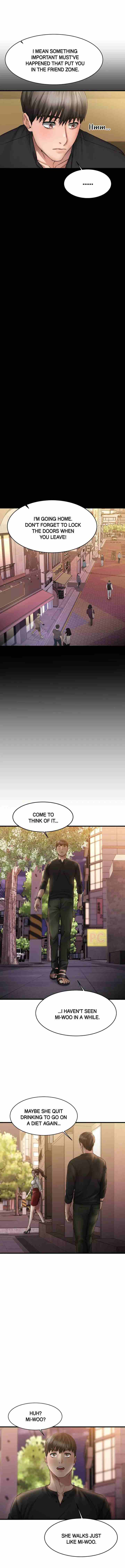 My Female Friend Who Crossed The Line [Rimpala, Gimdanchu] 유부녀 Ch.30/? [English] [Manhwa PDF]