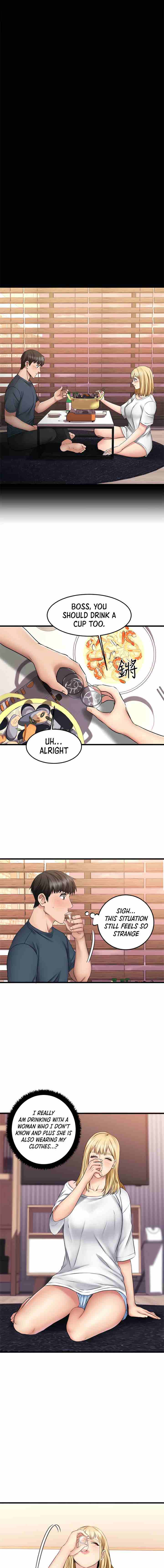 My Female Friend Who Crossed The Line [Rimpala, Gimdanchu] 유부녀 Ch.30/? [English] [Manhwa PDF]