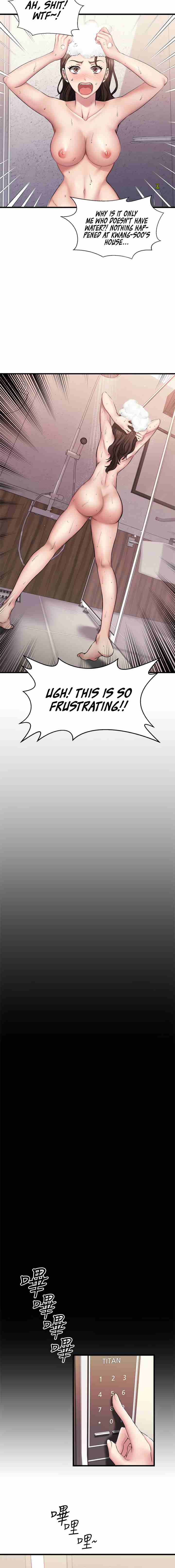 My Female Friend Who Crossed The Line [Rimpala, Gimdanchu] 유부녀 Ch.30/? [English] [Manhwa PDF]