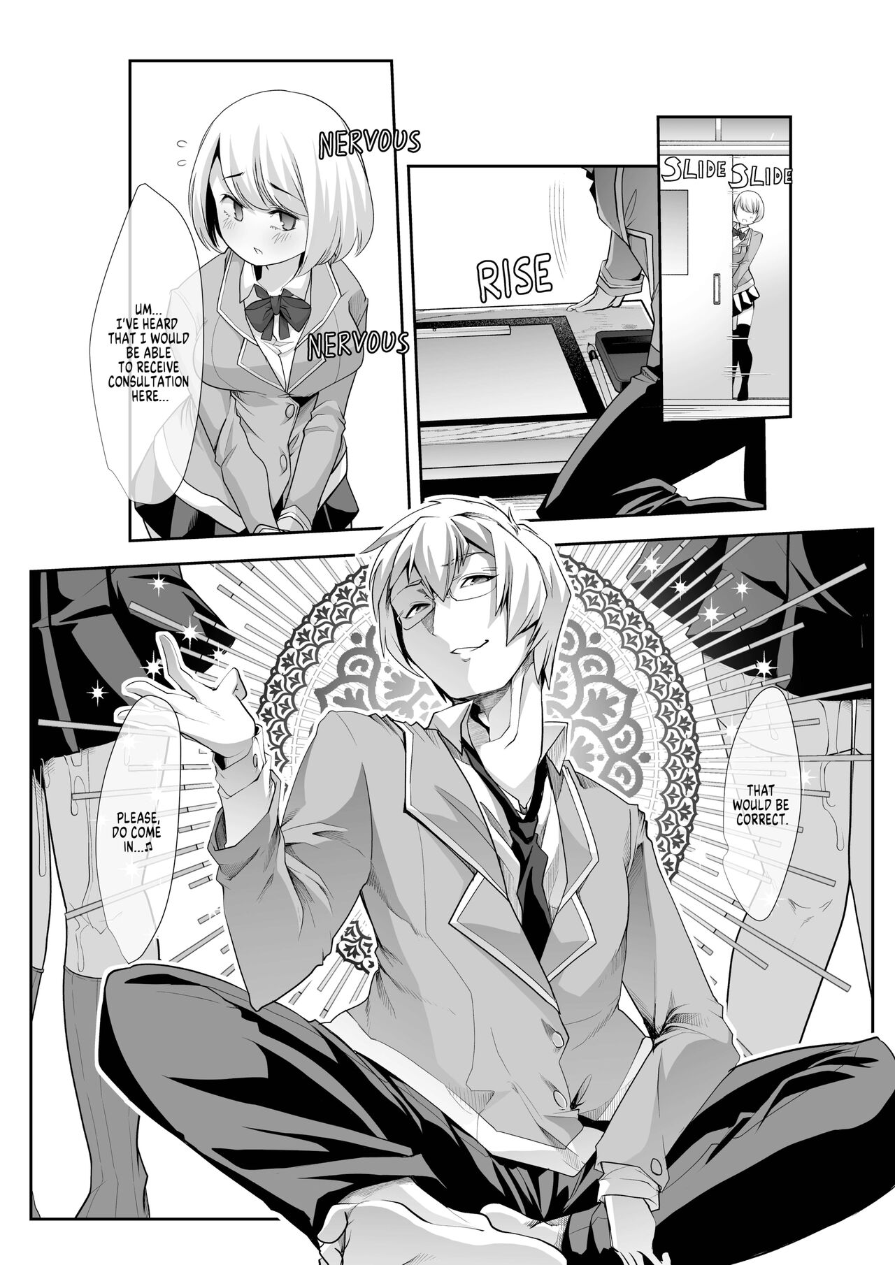 [スタジオ・ダイヤ (眠井ねる)] どの娘もヤれる!ビッチずかん～いろんなサセ子のお悩み解決してたらハーレムできてた～ [英訳] [無修正]