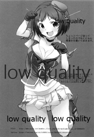 (C90) [Waage (shift)] TiM CG9 (アイドルマスターシンデレラガールズ)