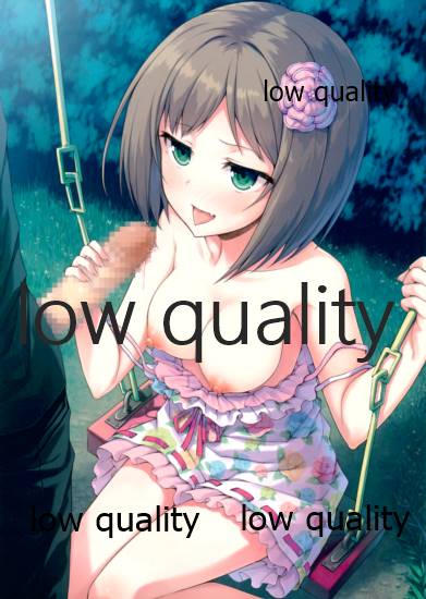 (C89) [田園はすまつり (はすみ)] ねこむすめ じゅんびちゅう!! (アイドルマスター シンデレラガールズ)