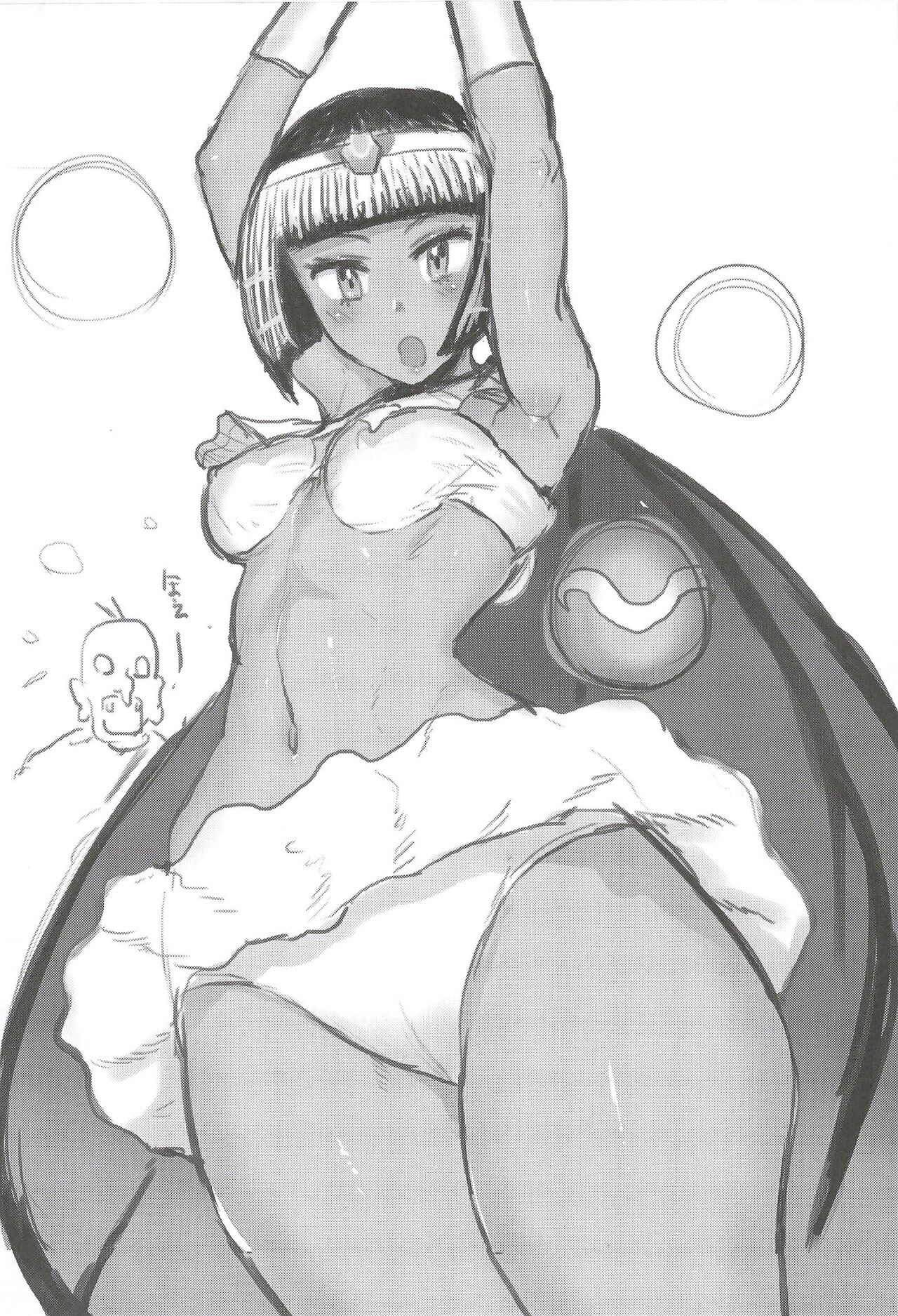 (C99) [イヤリング爆弾工場 (ICHIGAIN)] メナトコス。メナトアレコスモブ姦つめあわせ