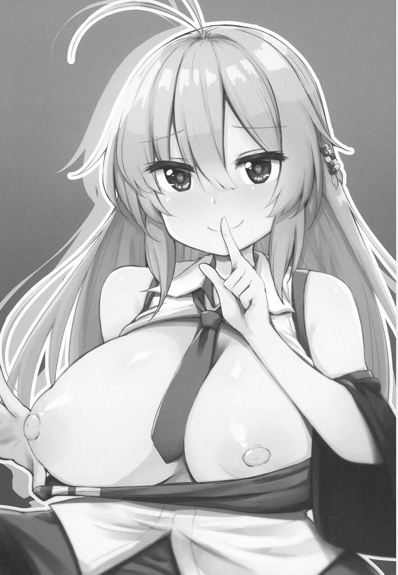 [あるたな (薙派)] マキちゃんとエッチでハプニングな生活 (VOICEROID) [中国翻訳] [DL版]