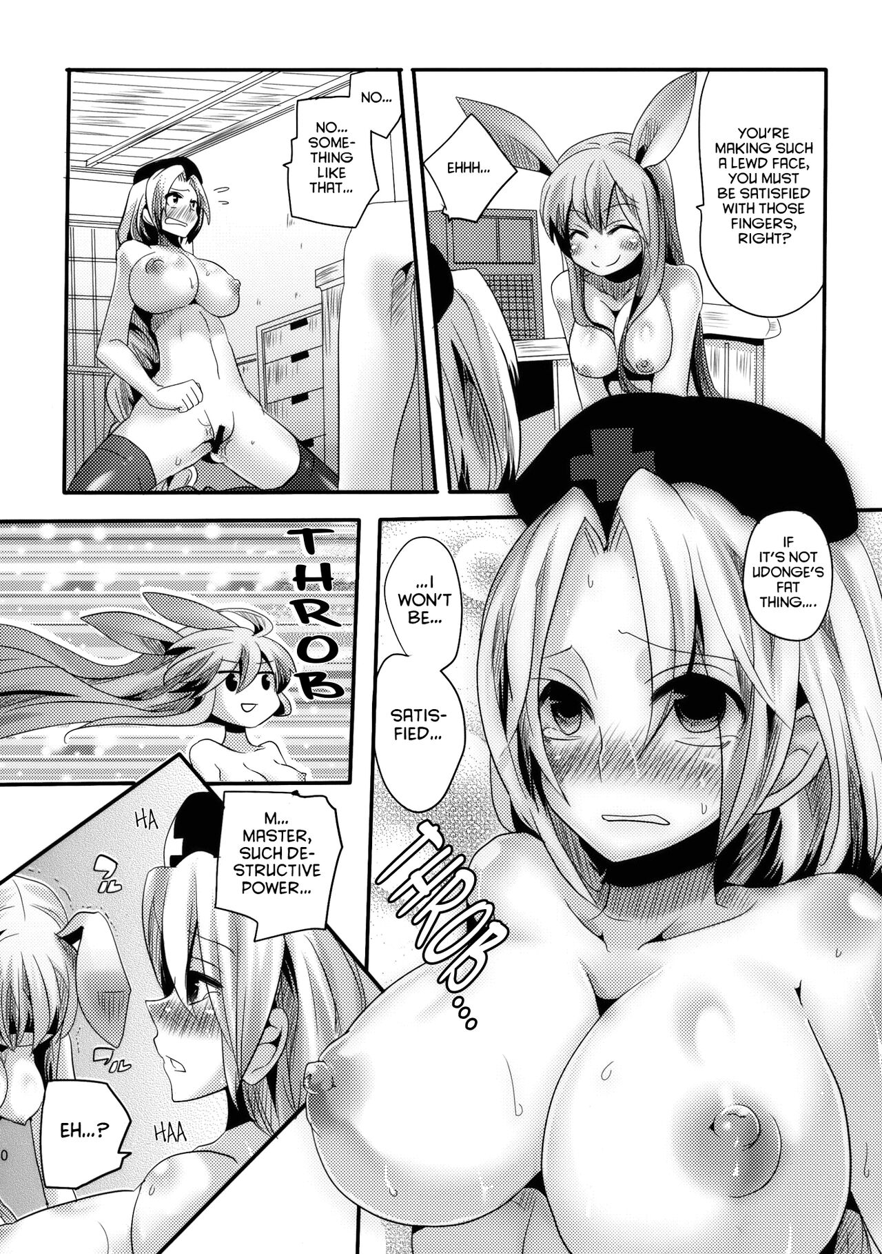 (例大祭 SP) [DOUMOU (ドウモウ)] 師匠がしこたまおなぐさみ本 (東方Project) [英訳]