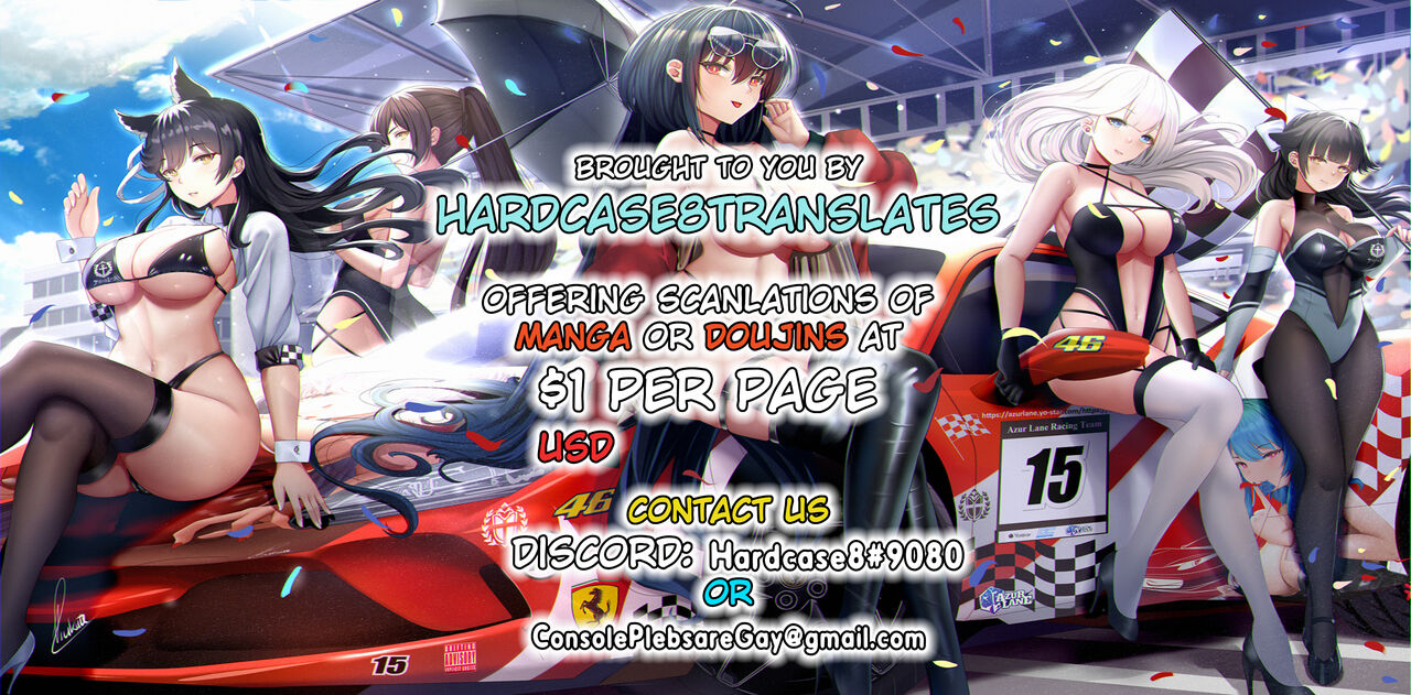 (例大祭13) [りーりおがーと (かえぬこ)] メス犬純狐の廊下でお●んぽ (東方Project) [英訳]