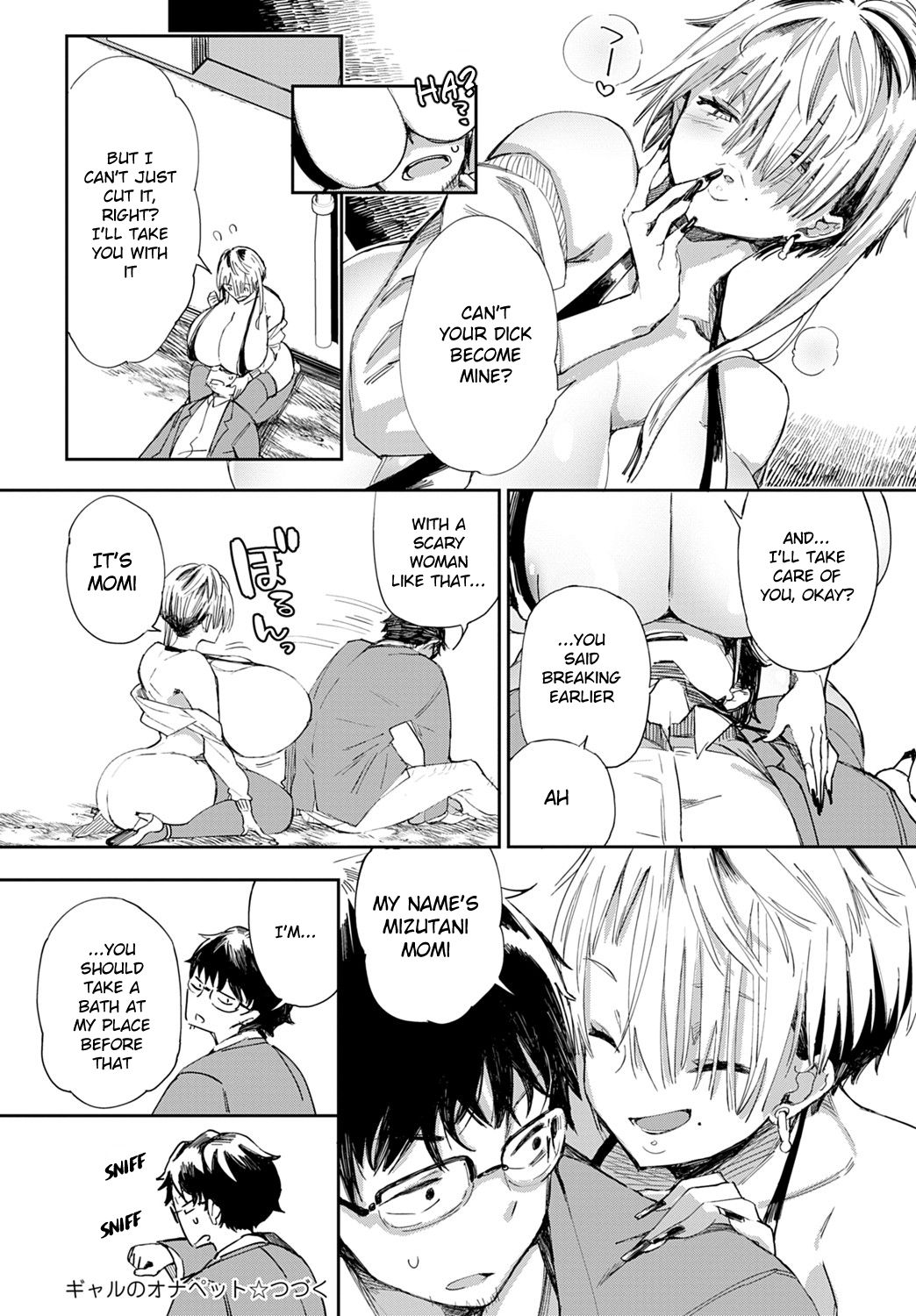 [あちゅむち] ギャルのオナペット 第1-5話 [英訳] [DL版]