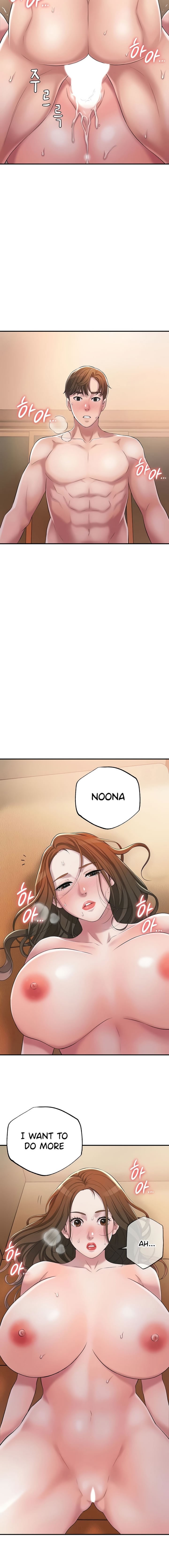 New Town [Lee Wan, Kim Suna] 幸福の丘ニュータウン - New City Ch.24/? [English] [Manhwa PDF]