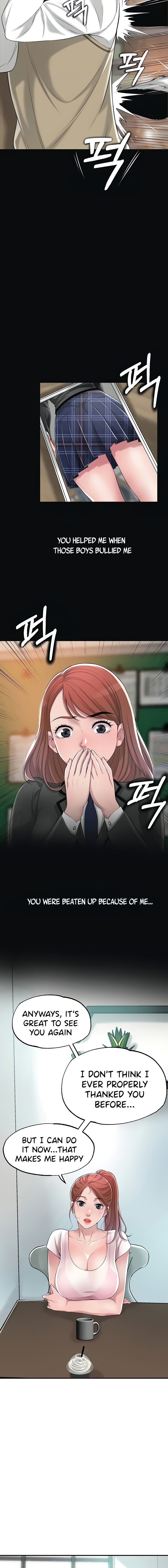 New Town [Lee Wan, Kim Suna] 幸福の丘ニュータウン - New City Ch.24/? [English] [Manhwa PDF]