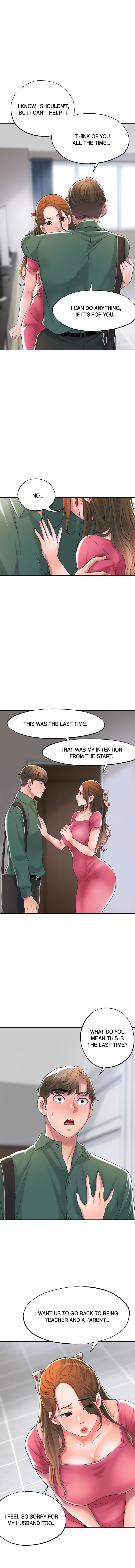 New Town [Lee Wan, Kim Suna] 幸福の丘ニュータウン - New City Ch.24/? [English] [Manhwa PDF]