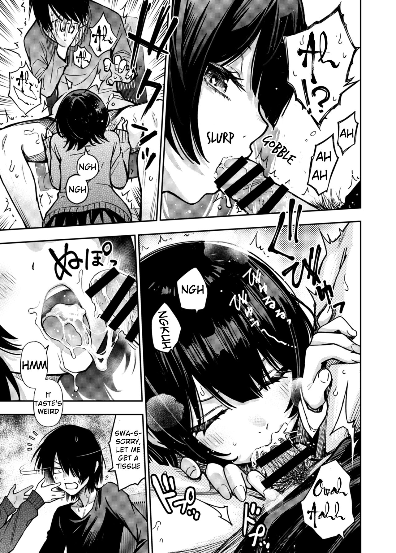 [どじろー] 片想いしてる幼馴染に見抜きさせられる [英訳]