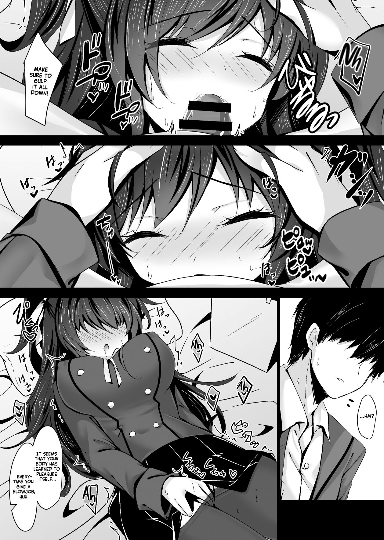 [ショコラテ (一葉モカ)] 催眠カノジョ5 [英訳] [DL版]