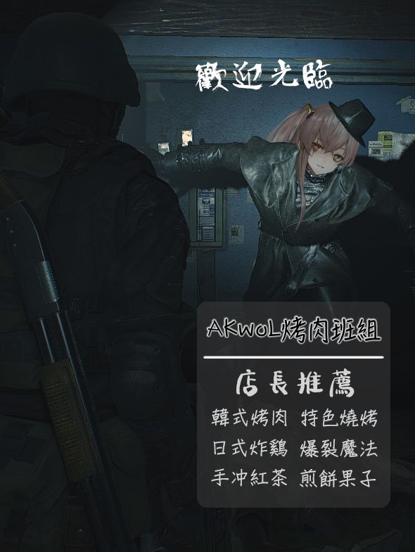 [遮断活動 (給水係)] 女淫魔なので女勇者様襲いますッ!! [中国翻訳] [DL版]
