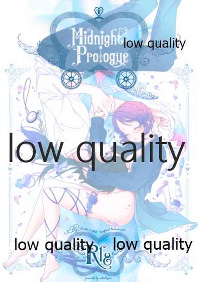 (超日輪鬼譚 2021東京) [ねこちぐら (サチ)] Midnight Prologue (鬼滅の刃)