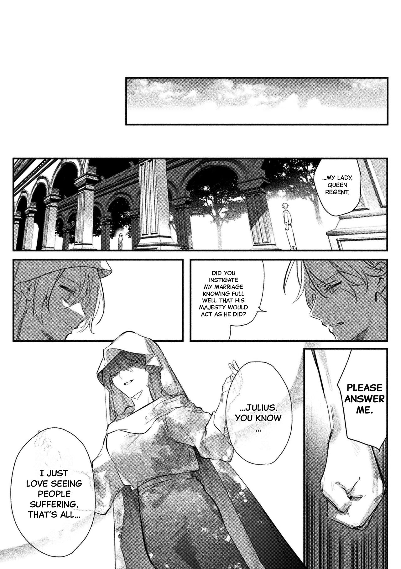 [はぎよし] 淫蕩宮廷史 ～淫帝と呼ばれた美少年～ 第4話 [英訳]