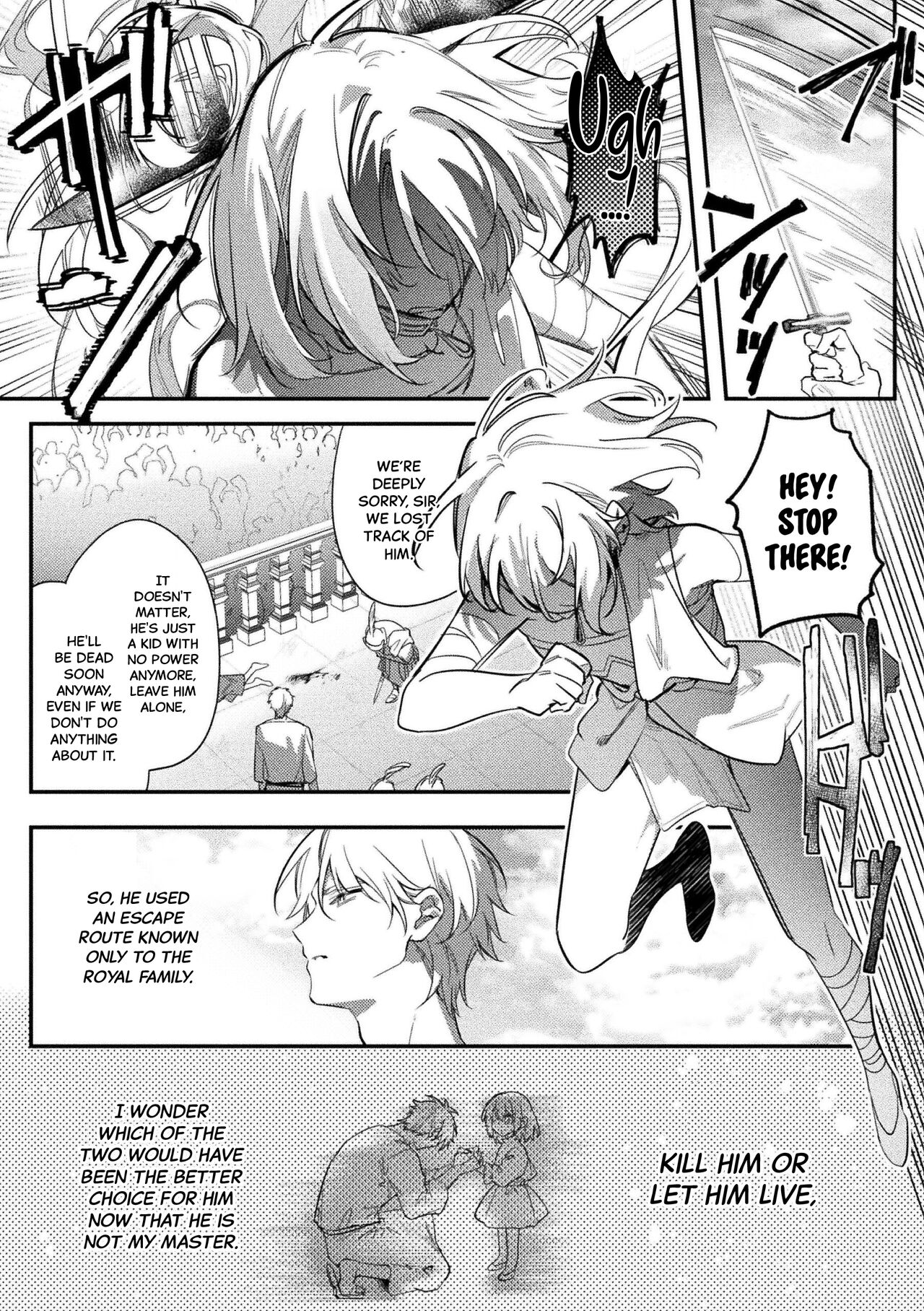 [はぎよし] 淫蕩宮廷史 ～淫帝と呼ばれた美少年～ 第4話 [英訳]