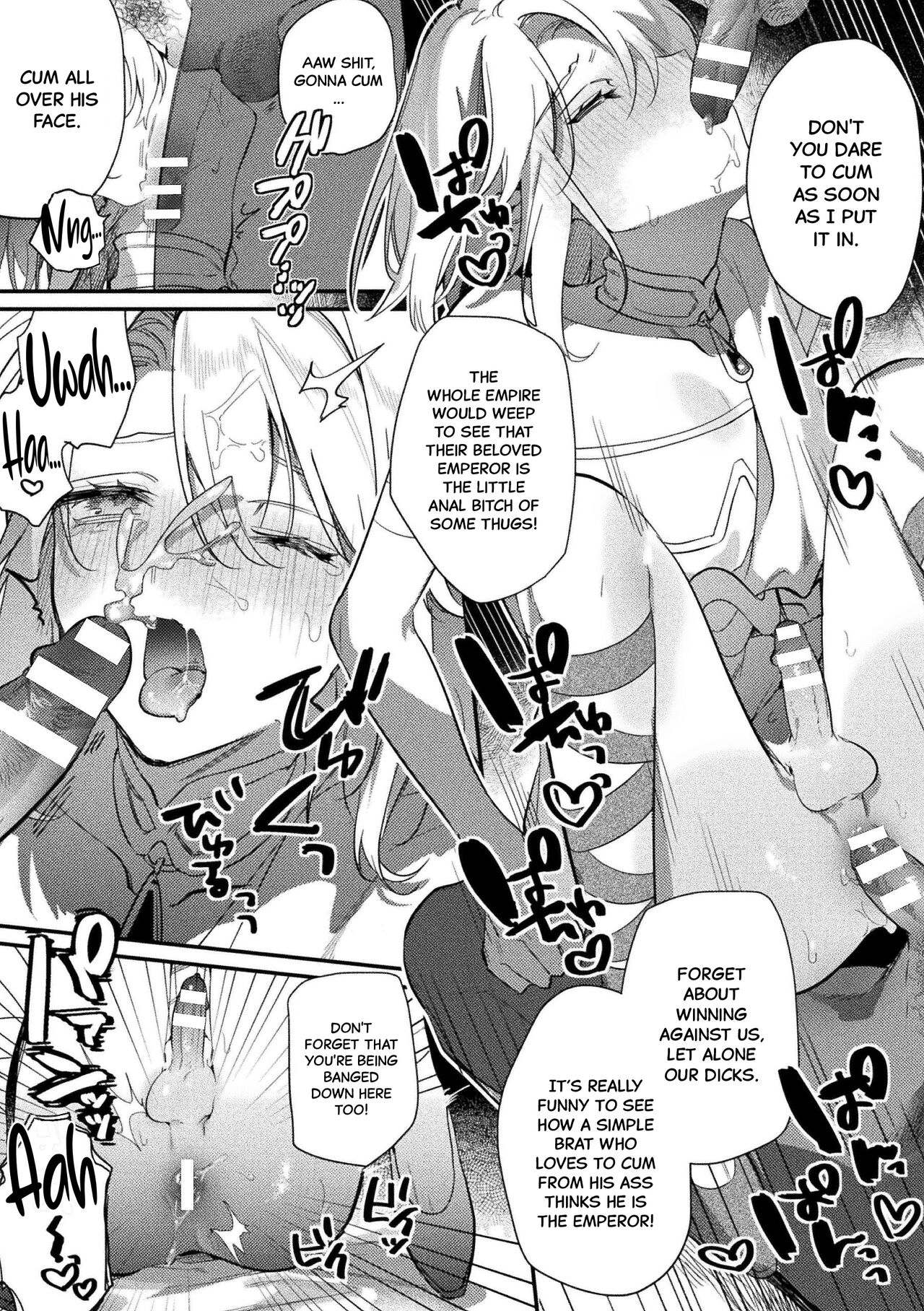 [はぎよし] 淫蕩宮廷史 ～淫帝と呼ばれた美少年～ 第4話 [英訳]