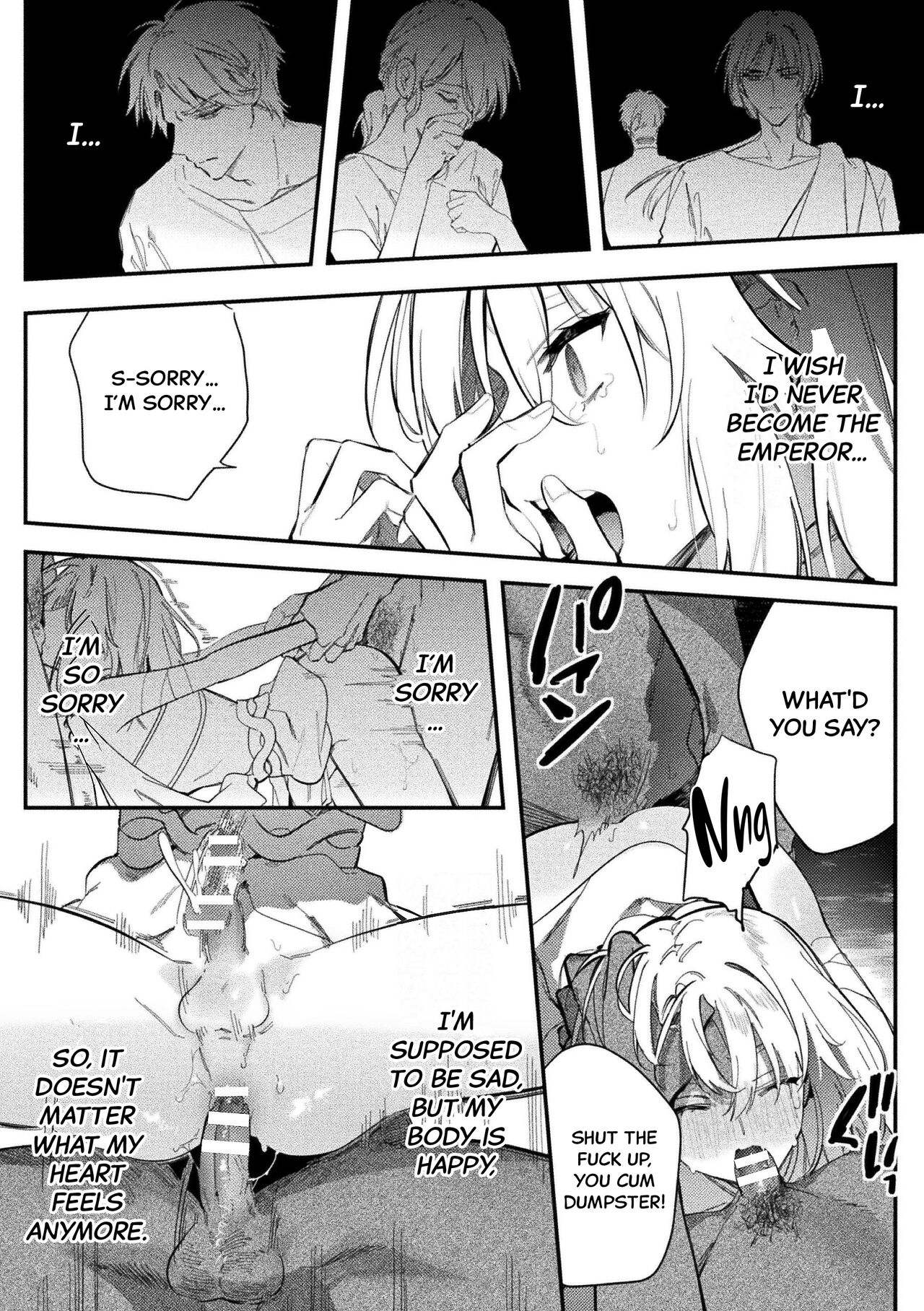 [はぎよし] 淫蕩宮廷史 ～淫帝と呼ばれた美少年～ 第4話 [英訳]