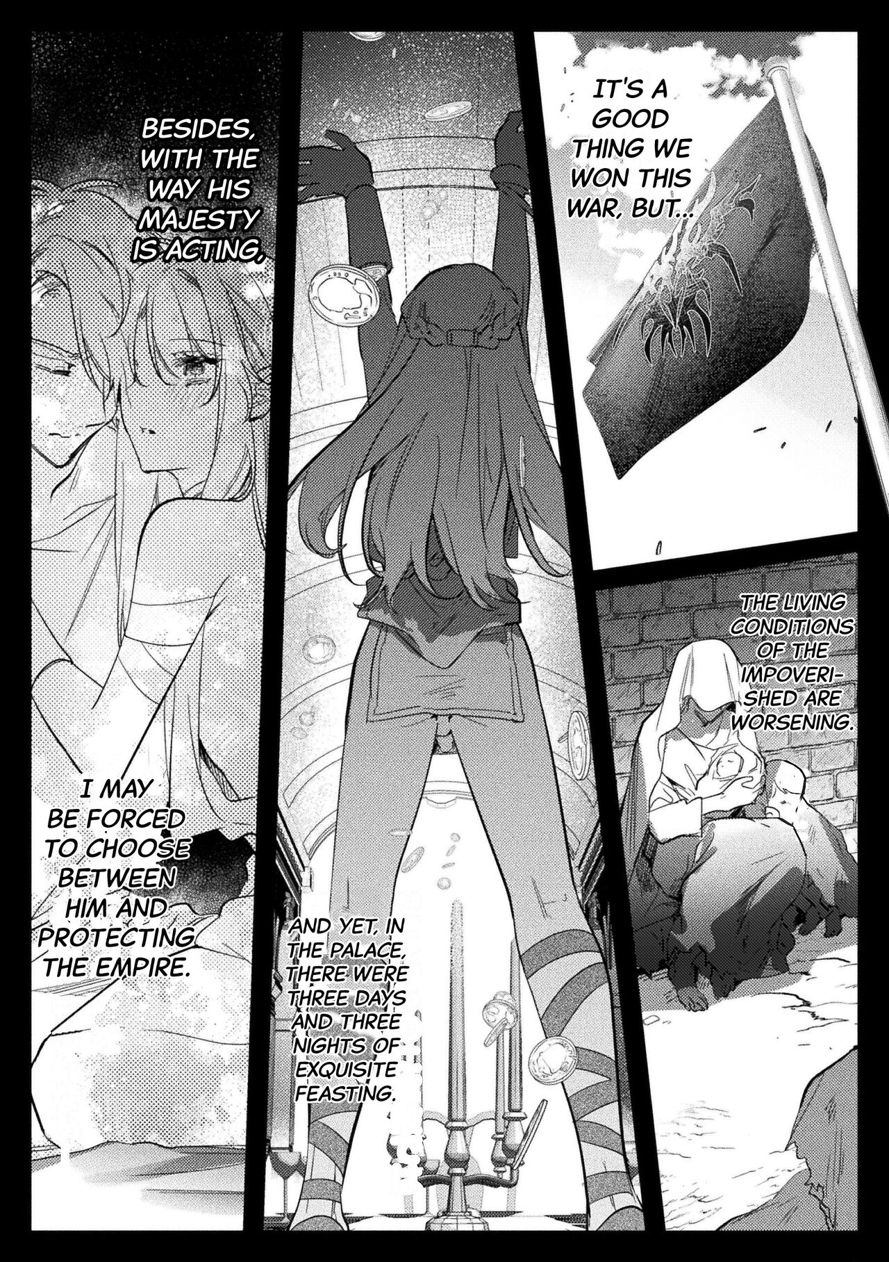 [はぎよし] 淫蕩宮廷史 ～淫帝と呼ばれた美少年～ 第4話 [英訳]