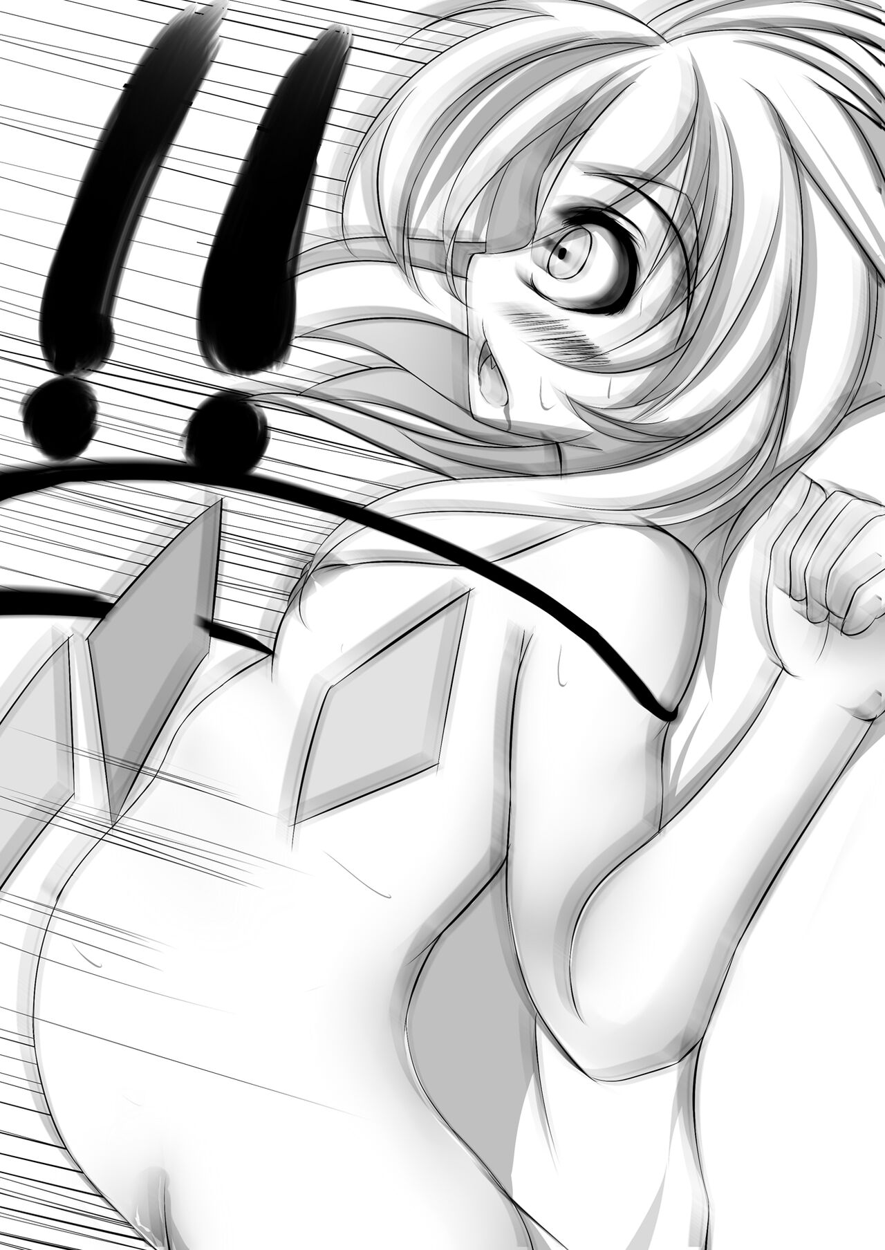 [Pleasantly Create (須影)] 可愛い女の子だと思った?残念!Hなフランでしたぁ♪ (東方Project) [DL版]