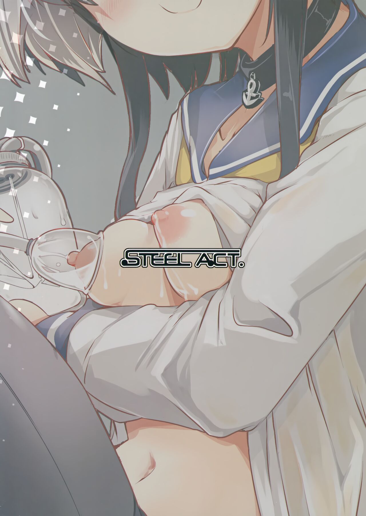 (C99) [STEELACT (二条かため)] 時津風と一緒に。 十壱 (艦隊これくしょん -艦これ-) [中国翻訳]