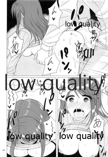 (C93) [不自由研究 (あかいかげろう)] 三船美優さんと酔った勢いで。 (アイドルマスター シンデレラガールズ)