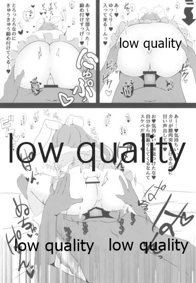 (C95) [4103号室 (しどみん)] 恋鐘本 (アイドルマスター シャイニーカラーズ)