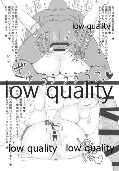 (C95) [4103号室 (しどみん)] 恋鐘本 (アイドルマスター シャイニーカラーズ)