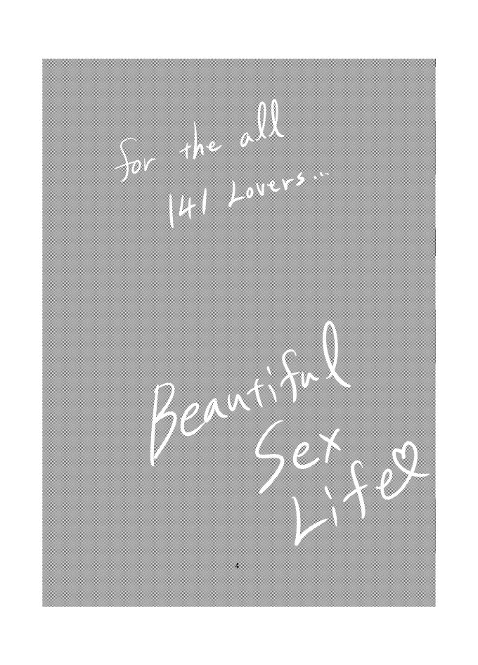 [すーぱぁ☆のば (デンソン)] BeautifulSexLife (おそ松さん) [DL版]
