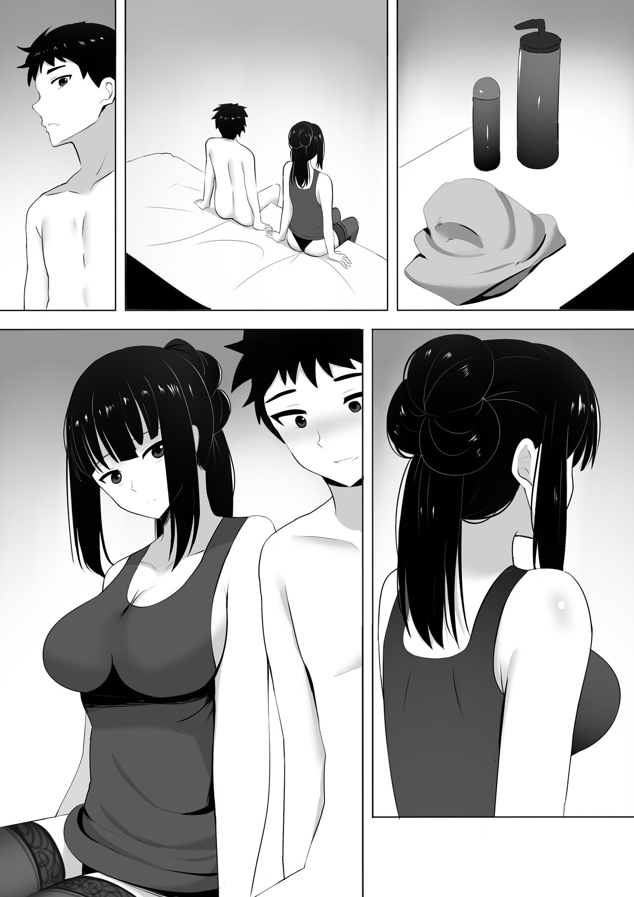 [ぎんハハ] メンエスで幼馴染とまさかの再会で大爆射 2 [中国語]