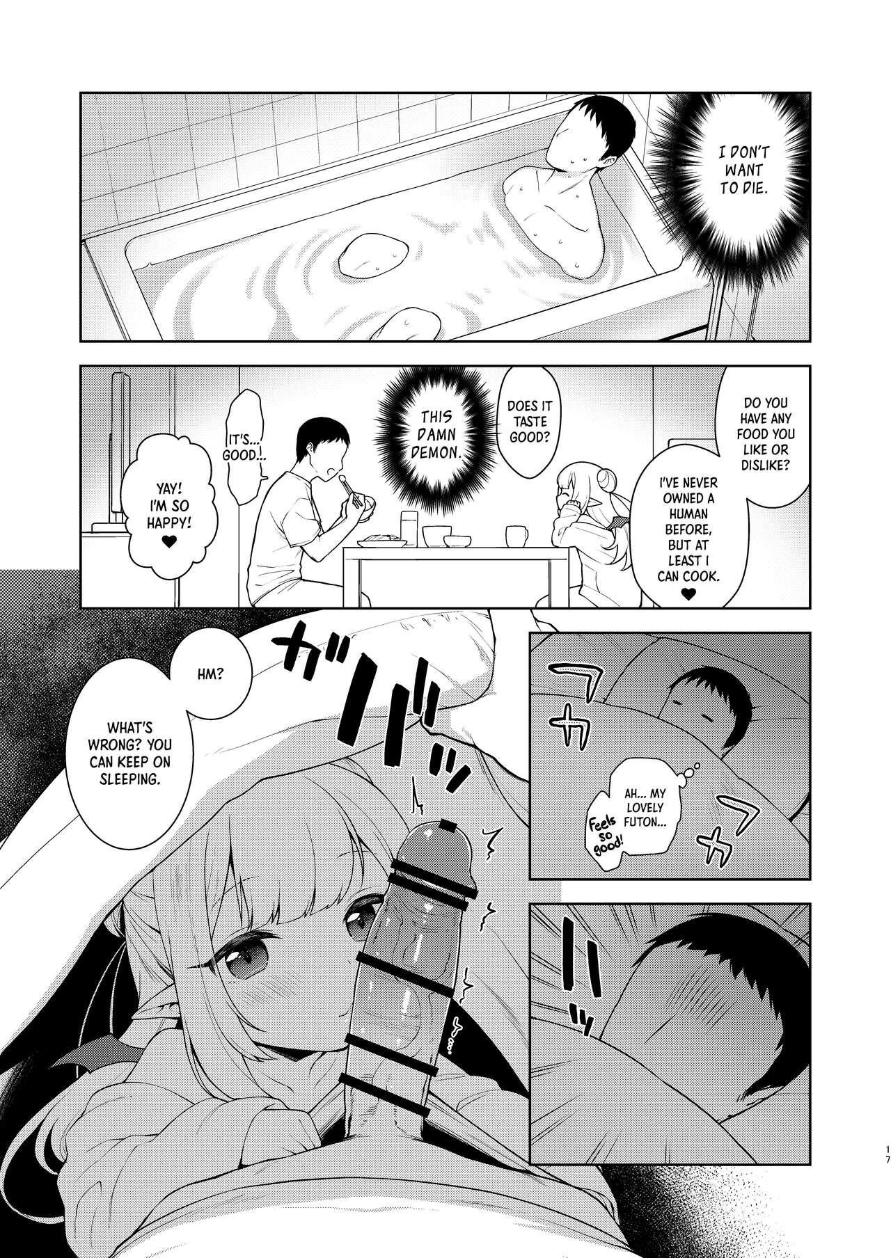 [かに家 (かにゃぴぃ)] ちびさきゅシコらいふ [英訳] [DL版]