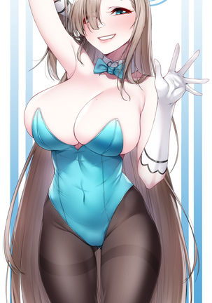 イチノセ・アスナ(決定された) イチノセ・アスナ(決定された)