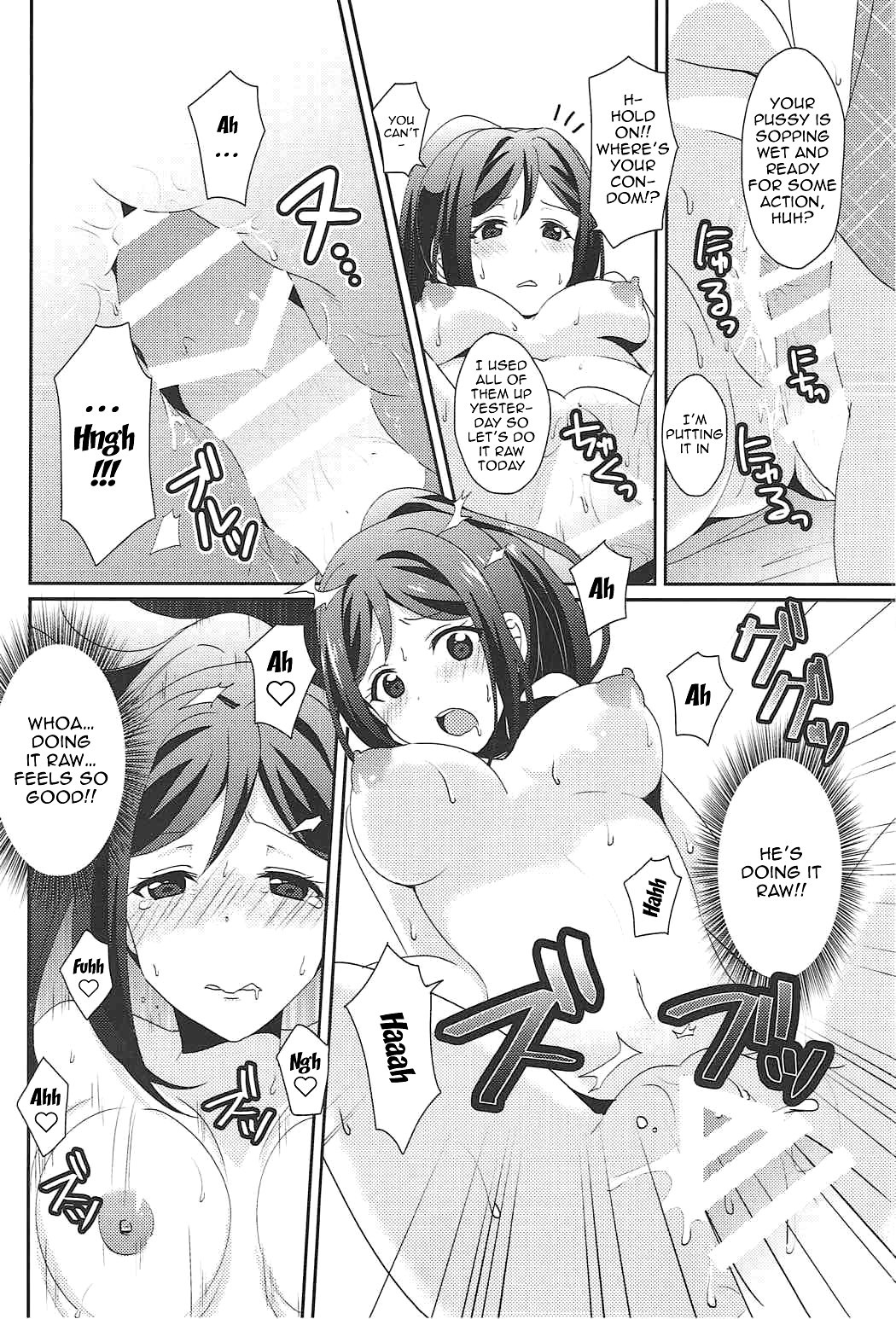 (C92) [梟の郵便屋さん (上戸セリ)] 早熟DREAMER (ラブライブ! サンシャイン!!) [英訳]