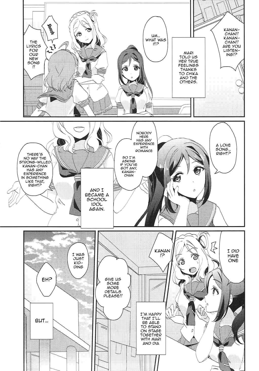(C92) [梟の郵便屋さん (上戸セリ)] 早熟DREAMER (ラブライブ! サンシャイン!!) [英訳]