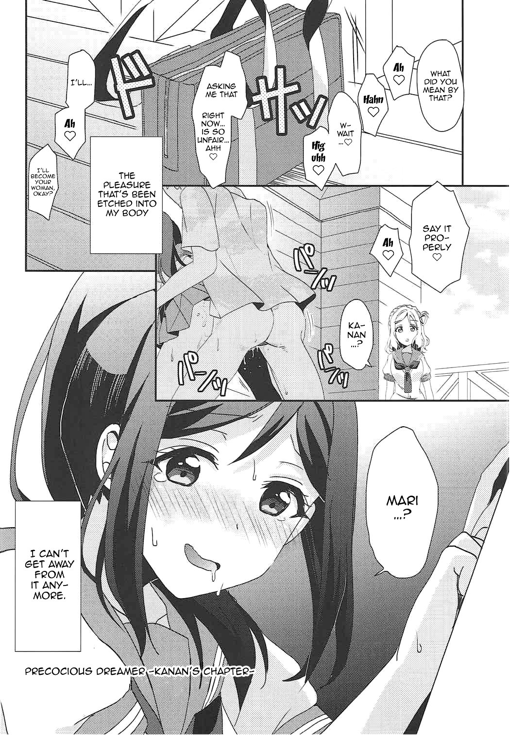 (C92) [梟の郵便屋さん (上戸セリ)] 早熟DREAMER (ラブライブ! サンシャイン!!) [英訳]