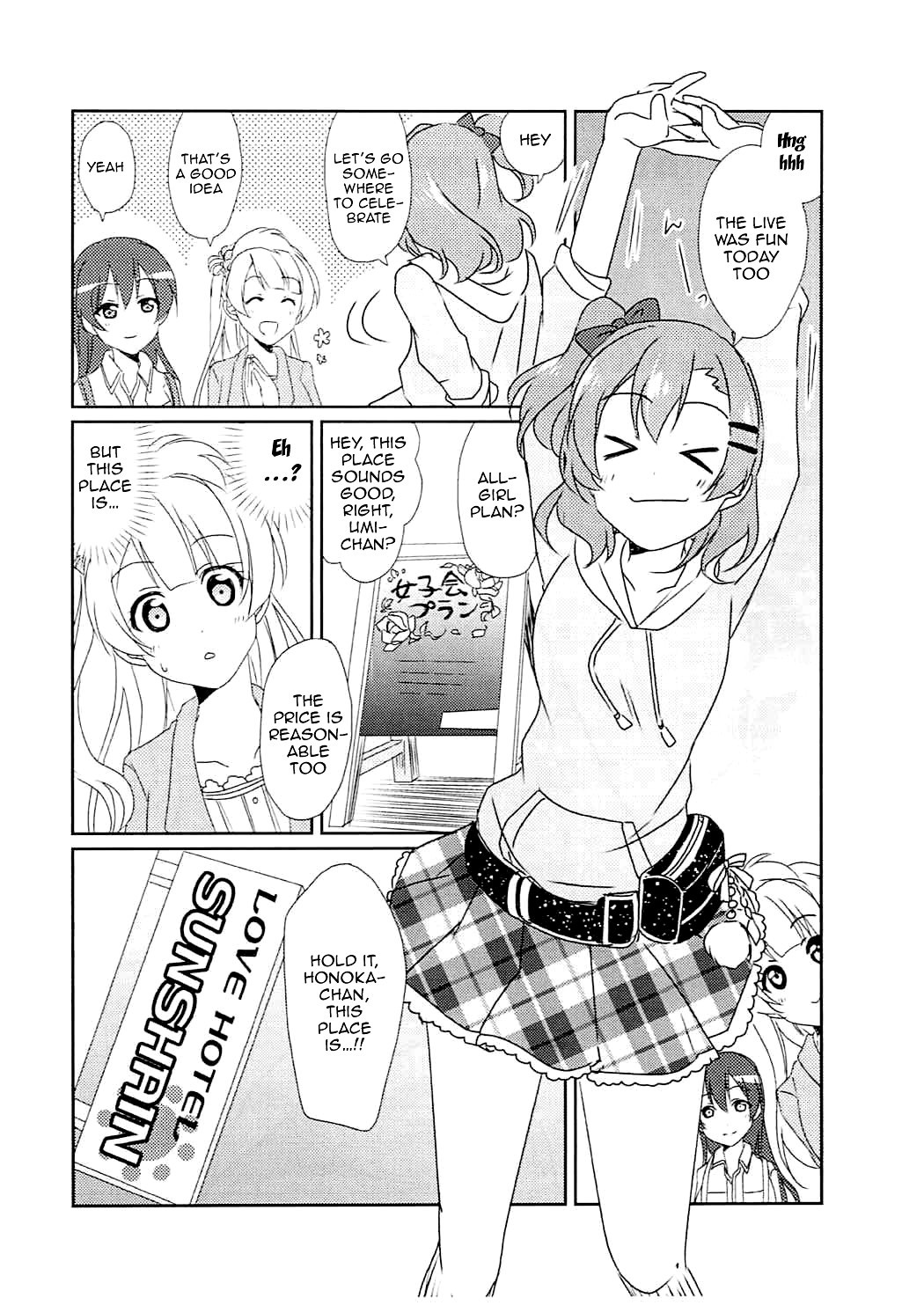 (C92) [梟の郵便屋さん (上戸セリ)] 早熟DREAMER (ラブライブ! サンシャイン!!) [英訳]