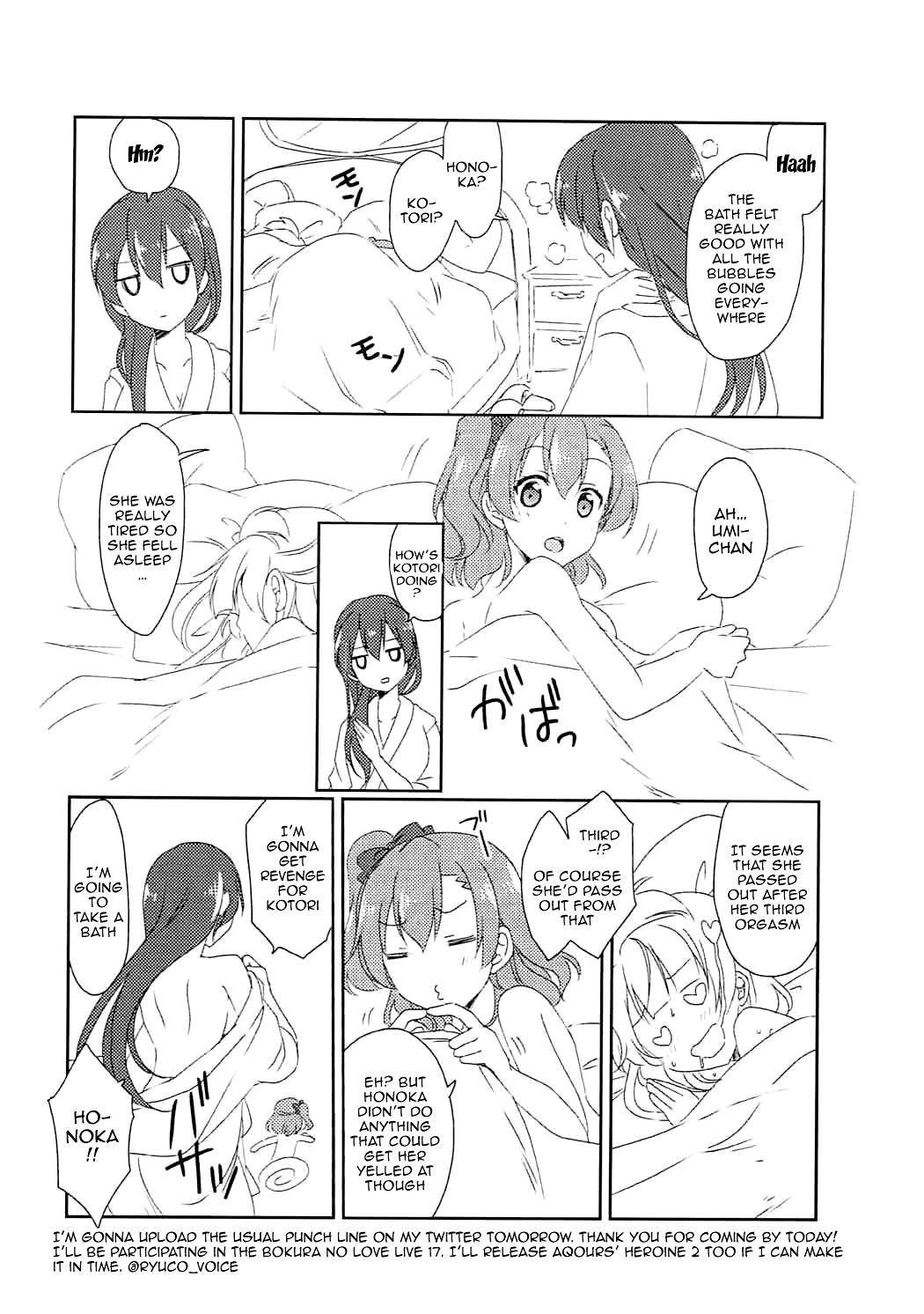 (C92) [梟の郵便屋さん (上戸セリ)] 早熟DREAMER (ラブライブ! サンシャイン!!) [英訳]