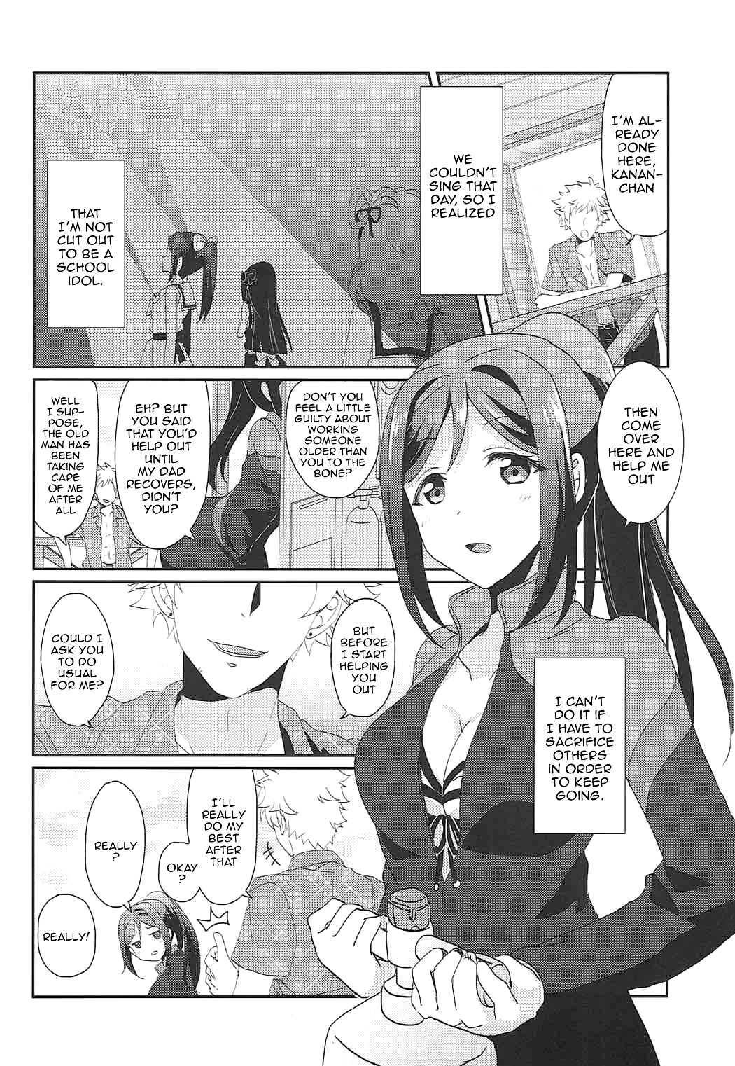 (C92) [梟の郵便屋さん (上戸セリ)] 早熟DREAMER (ラブライブ! サンシャイン!!) [英訳]