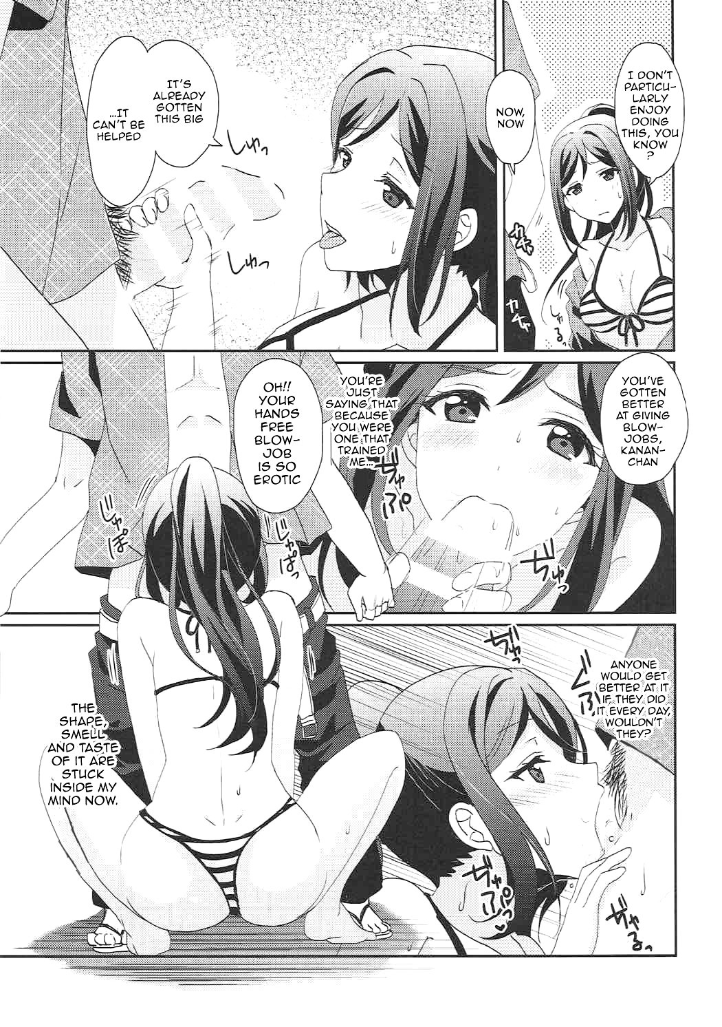(C92) [梟の郵便屋さん (上戸セリ)] 早熟DREAMER (ラブライブ! サンシャイン!!) [英訳]
